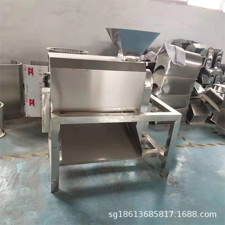 蓝莓果浆加工大型机器 猕猴桃李子黄桃打浆机 水果打浆去皮脱核机