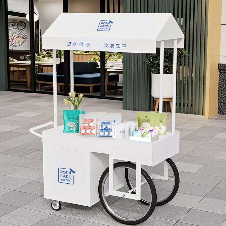 低成本创业 地摊经济 全套配齐 铺货售卖商用多功能