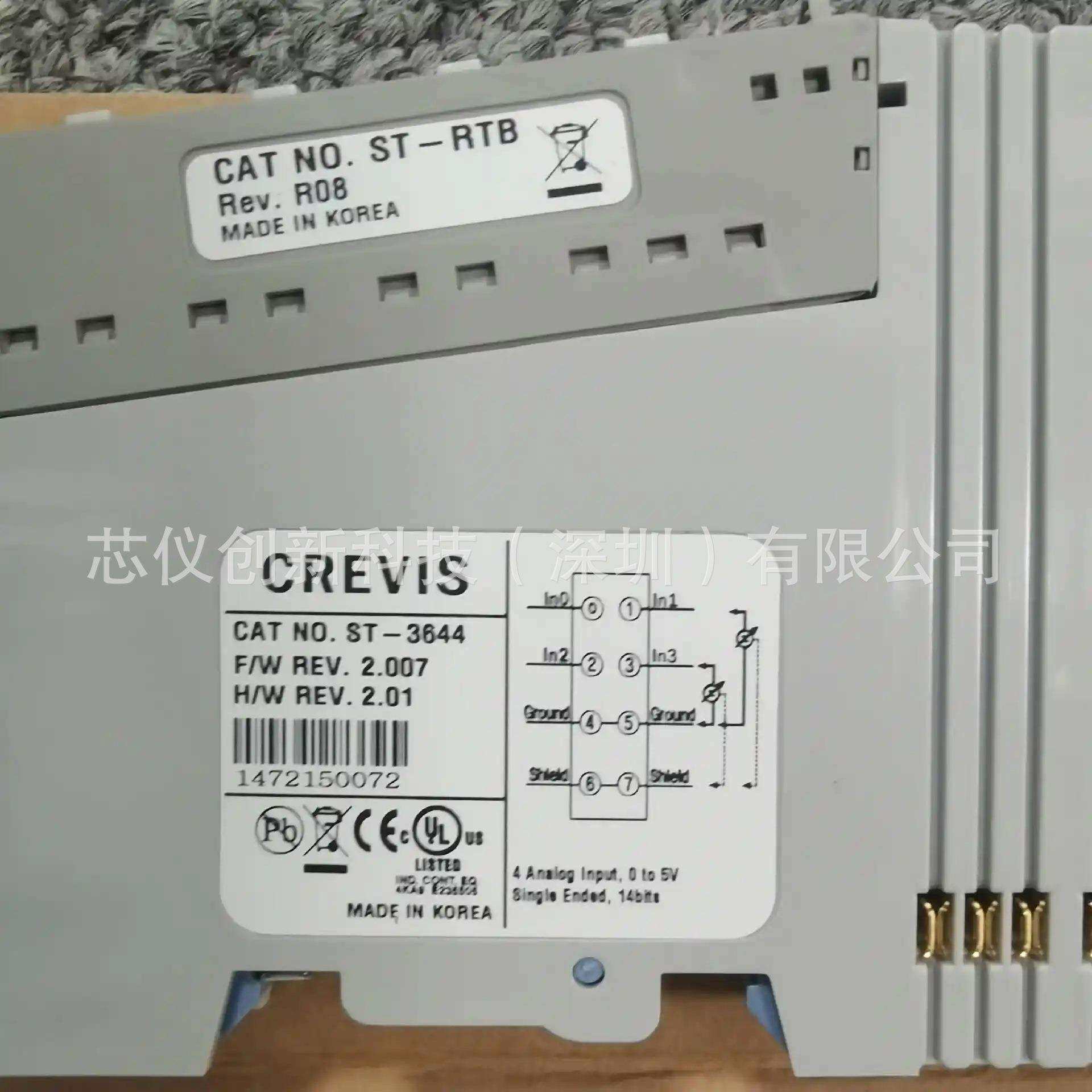 CREVIS科维斯ST-3644模拟输入 4 通道，0~5 伏直流，14 位，状态