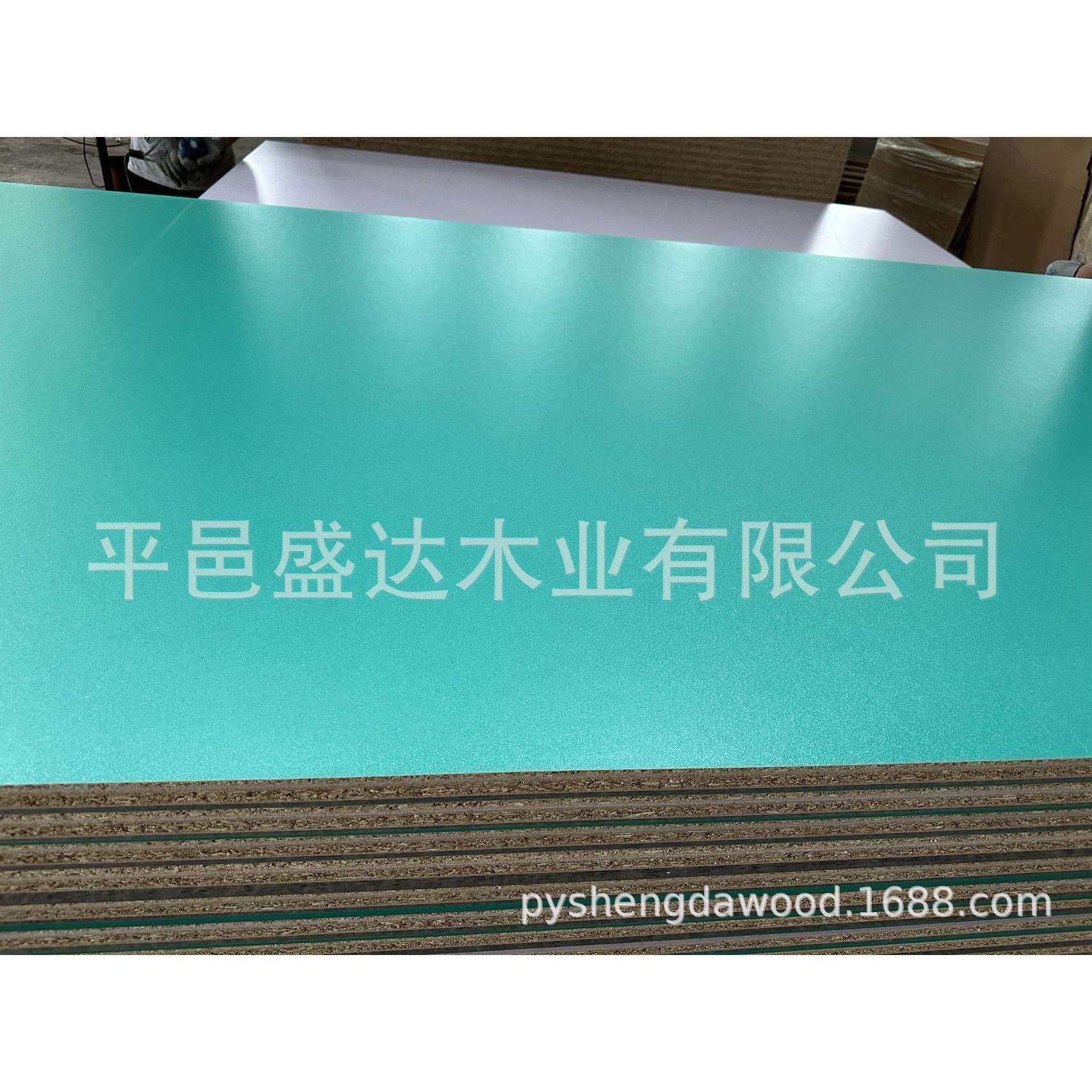 HPL饰面板 4*8尺 16mm粉翠绿刨花板贴防火皮 贴面装饰板 耐火板,鲜花速递/花卉仿真/绿植园艺,割草机/草坪机,淘宝优惠券,粉丝福利购,淘宝优惠卷