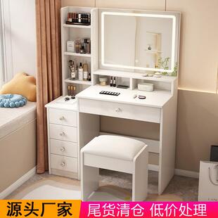 多功能梳妆台带锁化妆桌收纳柜一体小户型化妆台抽屉化妆镜