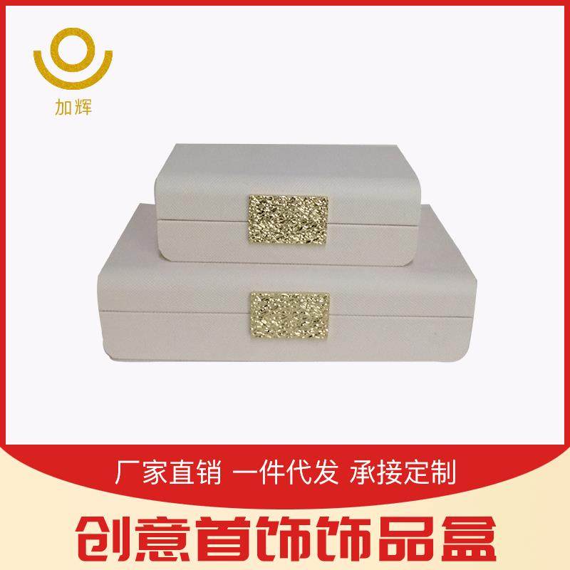 新款样板房软装饰品客厅摆件新中式皮质收纳盒酒店别墅轻奢首饰盒,鲜花速递/花卉仿真/绿植园艺,割草机/草坪机,淘宝优惠券,粉丝福利购,淘宝优惠卷