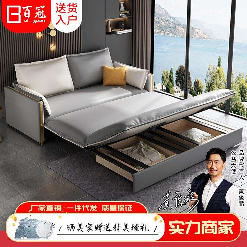 多功能可折叠实木双人科技布沙发床客厅坐卧两用单人小户型经济型