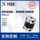 XGL 高减振能力橡胶联轴器 NBK 零背隙加长型连轴器 半分离厂家