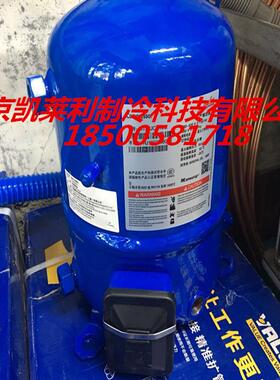 MTZ18JA4BVE美优乐压缩机 MTZ18JA4BVE冷库制冷丹佛斯压缩机