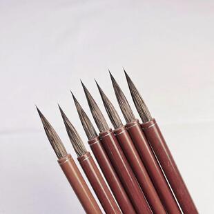 梦蝶升级款 瘦金体毛笔初学者纯紫毫笔心兼毫小楷勾线