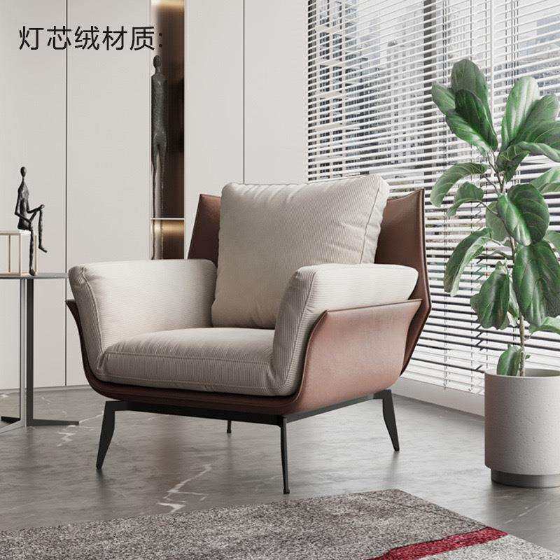 时尚简约意式极简单人休闲沙发椅设计师客厅轻奢阳台创意网红单人