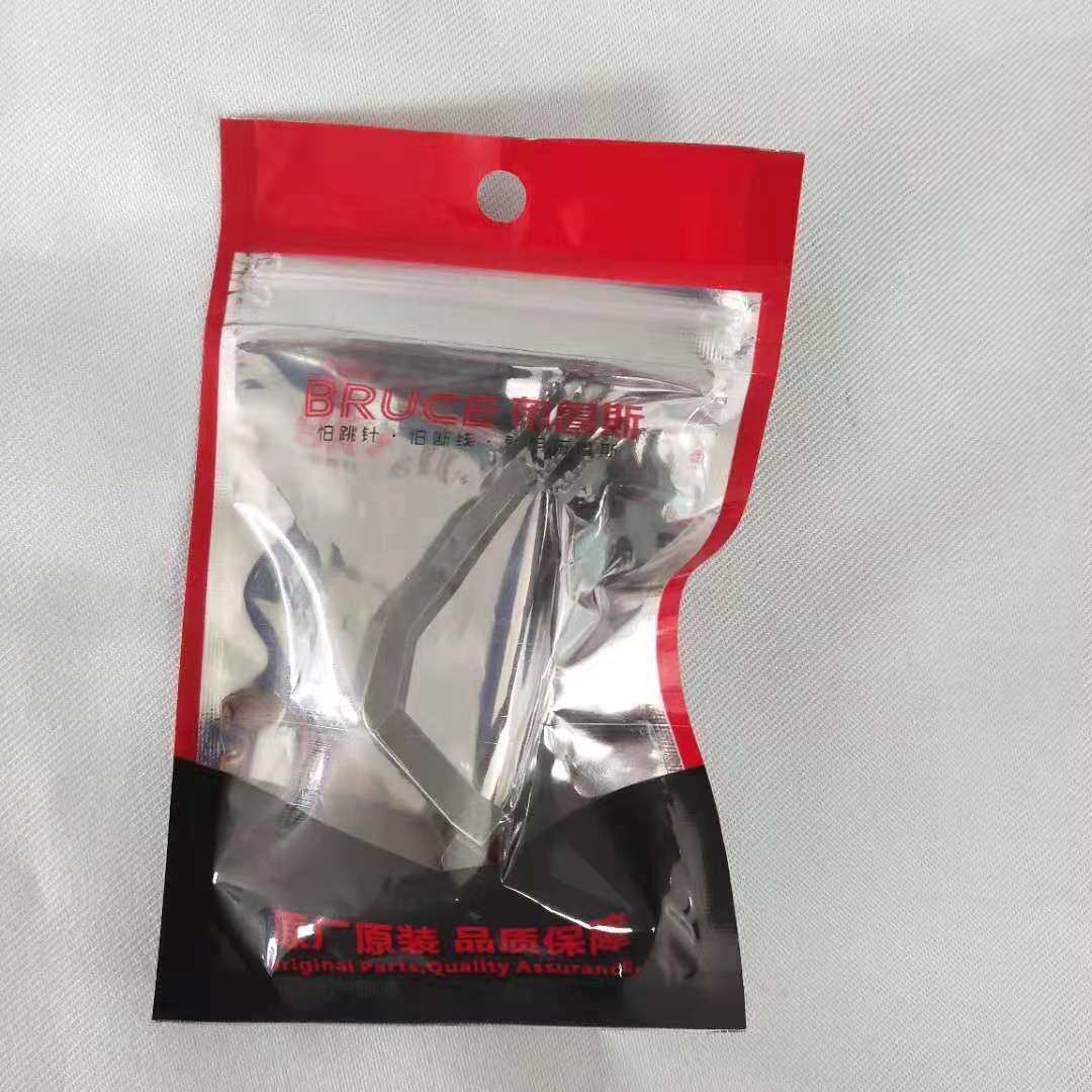 杰克缝纫机、布鲁斯缝纫机配件杰克798T -5-516上送布牙20814015,鲜花速递/花卉仿真/绿植园艺,割草机/草坪机,淘宝优惠券,粉丝福利购,淘宝优惠卷