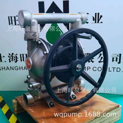 上海旺泉QBS-40LAAA手摇隔膜泵、铝合金手摇隔膜泵