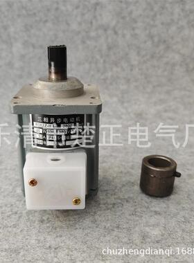 B062Z三相异步电动机B062Z-II 80W微型液压异步抱闸电机AC380V