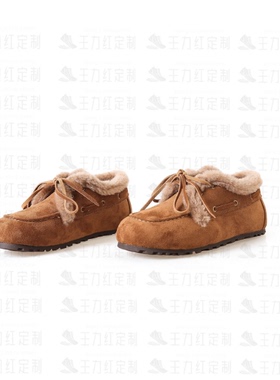 【甜甜专享】王力红家定制 WN083  新款T定制休闲鞋