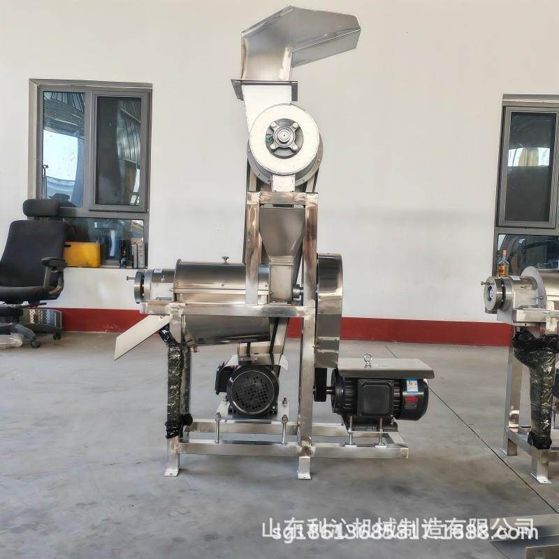 产量大型榨汁机生姜柠檬凤梨破碎挤汁机商用梨膏酵素加工设备