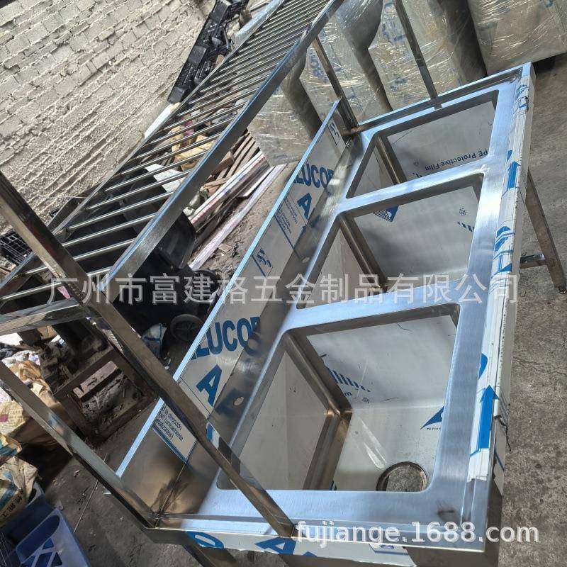 加厚304不锈钢水槽单双池广州学校洗手池商用厨房食堂洗碗洗菜池,清洗/食品/商业设备,其他清洗机,淘宝优惠券,粉丝福利购,淘宝优惠卷