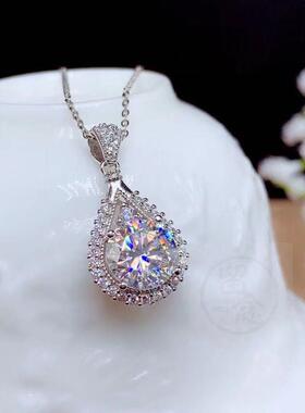 。Super flash water drop pear shaped imitation grade D morso