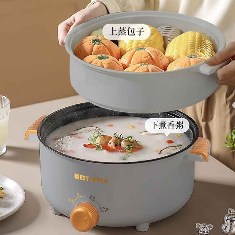 出口德国原款电火锅一体炒菜电炒锅多功能料理锅蒸煎炒不粘电煮锅,厨房电器,电煮锅,淘宝优惠券,粉丝福利购,淘宝优惠卷