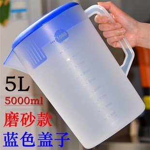 机油量杯 00ml塑料带刻度量杯 汽修量杯 吧台量杯 磨砂加厚