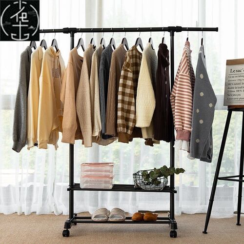 Stand clothes holder rack laundry garment dryer cloth hanger