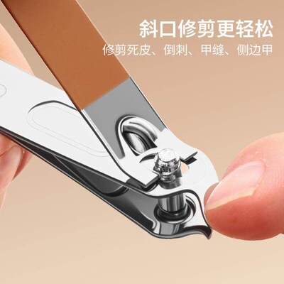 8-Piece Nail Clipper Set, Complete Home Use, Individual Nail