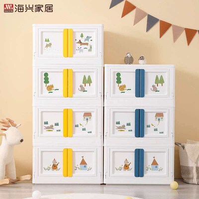 Simple Bedroom Clothes Toy Storage Cabinet Multi-layer Foldi