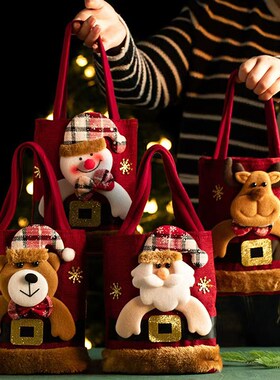 Christmas Childrens Gift Bag Packaging Gift Box圣诞苹果袋