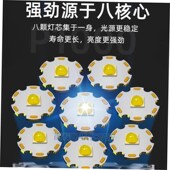 Torch 5000LM Light Flashlight Zoomable LED Ultrafire