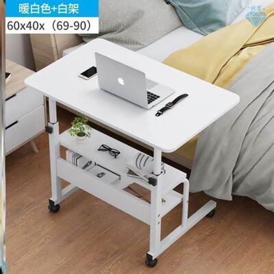 pad computer laptop stand laptop study on bed desk table