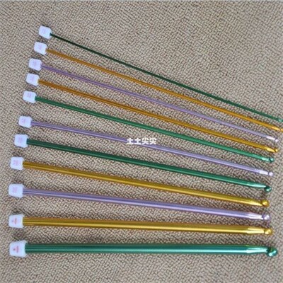 11 2-8mm Multicolour Aluminum TUNISIAN AFGHAN Crochet Hook