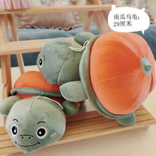 大毛绒玩具 gift plush stuffed toys kids toy doll good cheap