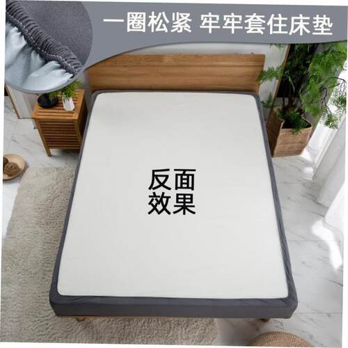 waterproof bed mattress cover mattress topper protector床笠1