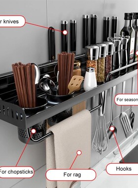 Kitchen Wall-mounted Spice Racks Multifunctional Storage Rac