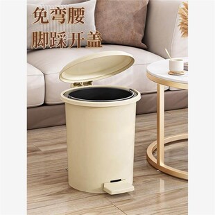 Rubbish Can Kitchen Toilet Trash with Press Lid Garbage Bin