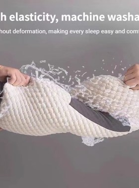 Cervical Orthopedic Neck Pillow To Help Sleep And Protect Th