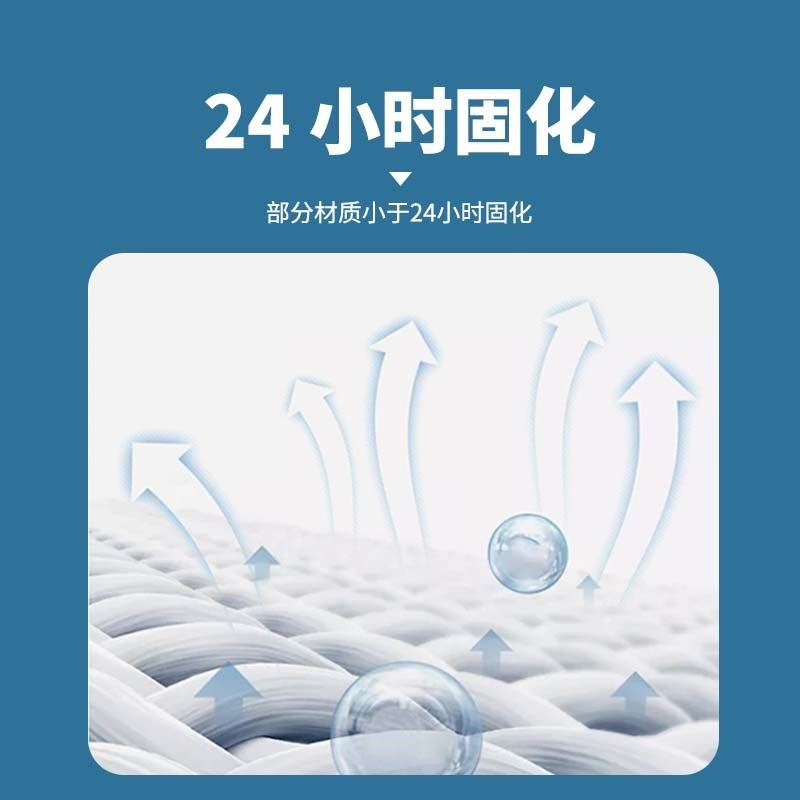 泽泰克MS 75 原装防水快干多材质通用无苯醛低VOC密封胶黏剂,基础建材,密封胶,淘宝优惠券,粉丝福利购,淘宝优惠卷