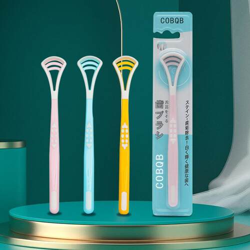 Tongue Scraper, Multi-functional Tongue Cleaning Tool with D