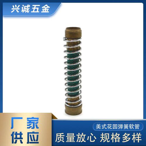 3/4Inch 2-Way Hose Distributor 2-Way Garden Hose