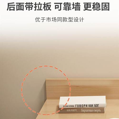 Desk simple office computer table home wooden study desk书桌