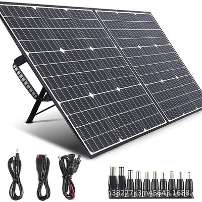 10-300W Foldable USB Solar Panel Portable Battery Charger