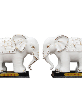 陶瓷吸财小象摆件吸水大象一对客厅阳台家居办公室装饰玄关摆设品