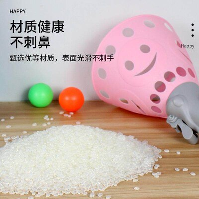 Childrens Double Pair Ball Ejection Ball Puzzle Elastic Bal