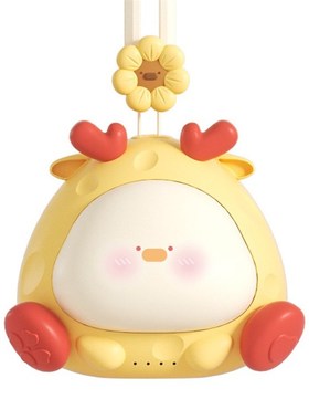 Cheese Hand Warmer  便携芝士暖手宝 可充电 拍拍夜灯 3in1设计