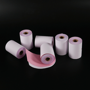 一联 无碳复写针式 二联 联 打印纸 三联7单联 75X0层收银纸