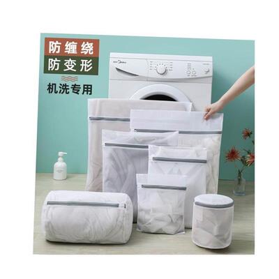 1Pcs Mesh Laundry Bag Laundry Wash Bags Coarse Net Laundry B