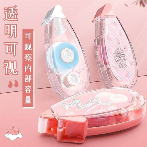 Creative Double Sided Adhesive Dots Stick Roller Glue Tape D