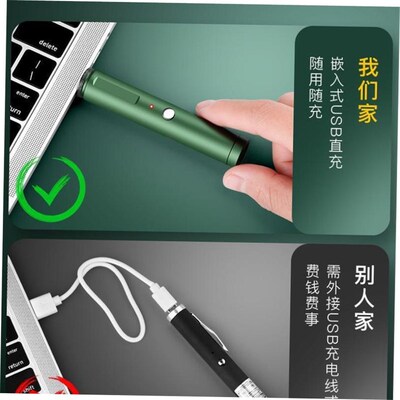 Green Red Blue Laser Pointer Pen Visible Beam Light Lazer 53