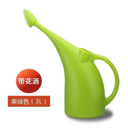 watering can 3L12L Evenly irrigate plants watering pot