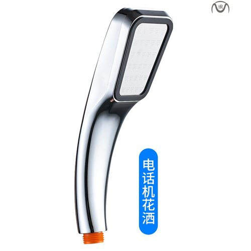 Rainfall Shower Head Shower Head Water Saving Filter Spray