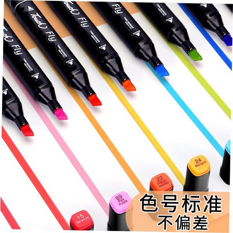 24/30/60/80 Color Art Markers Pen Set Double Headed Sketch图片