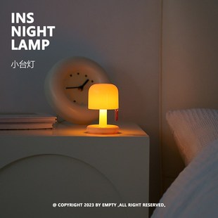 INS NIGHT LAMP 一盏小台灯 治愈系暖光 拍打感应 ins风格设计