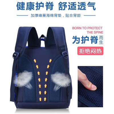 Elementary backpack school bag schoolbag for girls/boys/kids