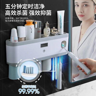 Toothbrush Holder Automatic Toothpaste Squeezer Storage Rack